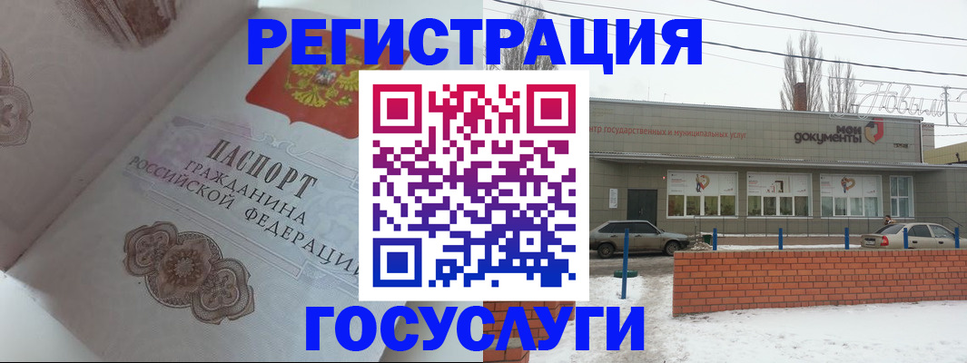 пропишу в квартире в Клинцах